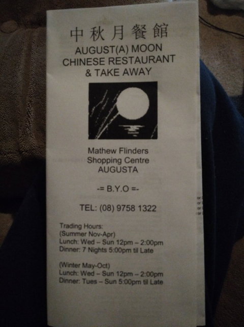 The Augusta Moon - Bet 4u 9