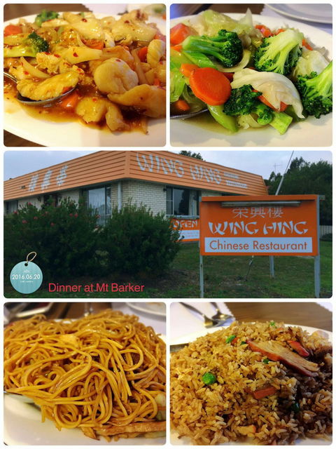 Wing Hing Chinese Restaurant - Bet 4u 3
