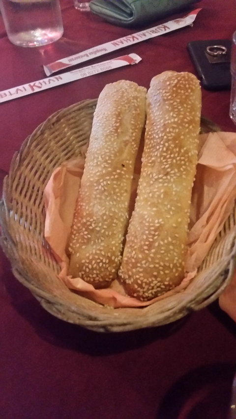 Kublai Khan Mongolian Restaurant - Click Find 3