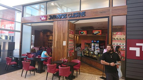 Aka Japanese Cuisine - Click Find 0