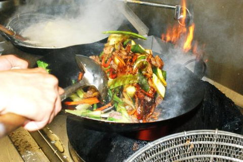 Asian Central Salisbury - Click Find 0