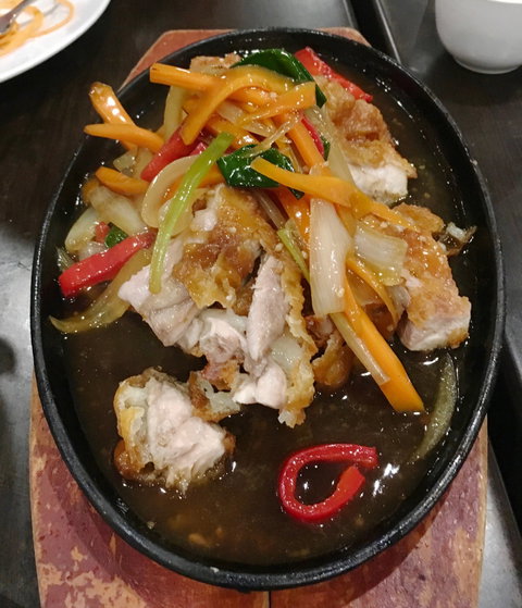 Asian Central Salisbury - Click Find 1