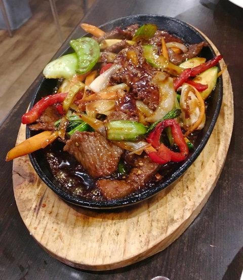 Asian Central Salisbury - Click Find 2