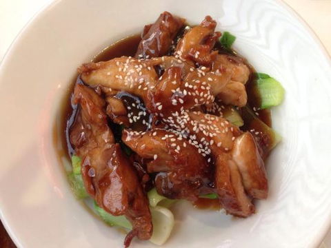 Red Chilli Asian Food Bar - Click Find 0