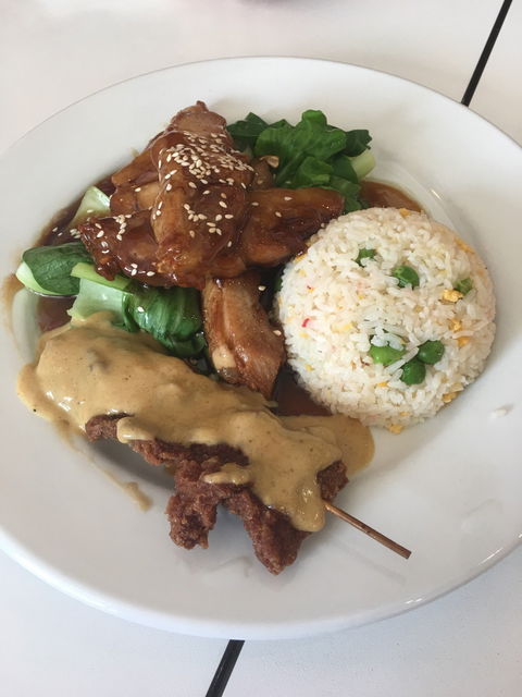 Red Chilli Asian Food Bar - Click Find 1
