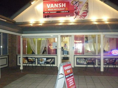 Vansh - DBD 0