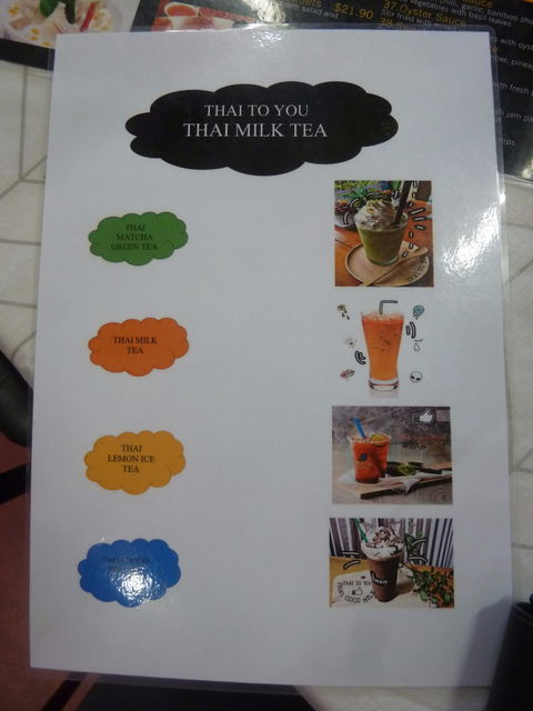 Thai To You Murray Bridge - Local Finder 1