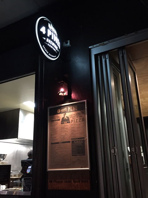 Archive Beer Boutique - Click Find 2