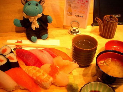 Hosokawa Japanese Restaurant - Click Find 0