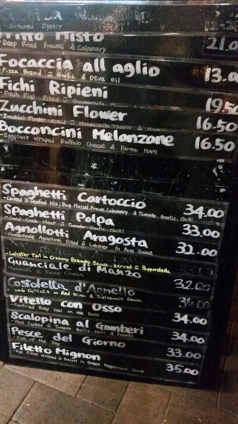 Il Viale - Click Find 5