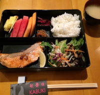 Kabuki Japanese Restaurant - Click Find