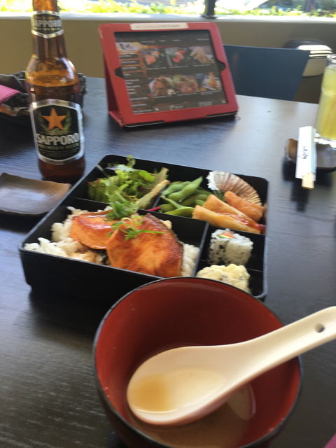 Mitoki Japanese Modern Tapas - Click Find 4