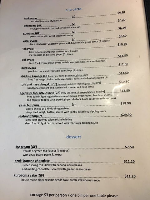 Mizu Japanese Restaurant - Click Find 3