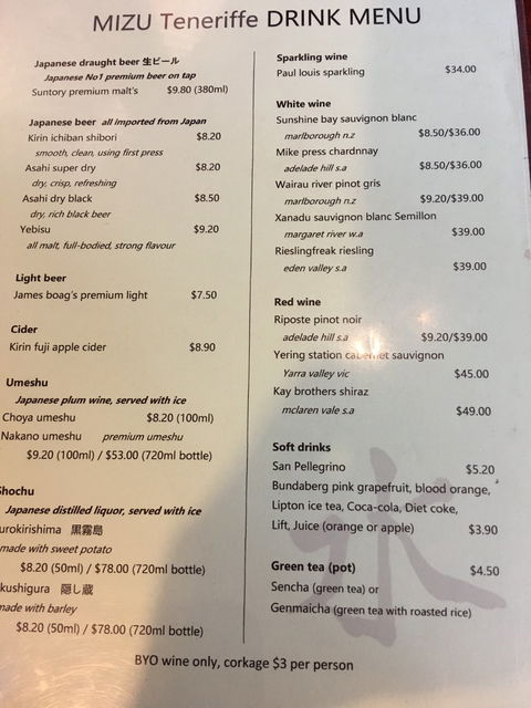 Mizu Japanese Restaurant - Click Find 6