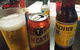 Mucho Mexicano - thumb 2