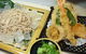 San Kai Modern Japanese Restaurant - thumb 0