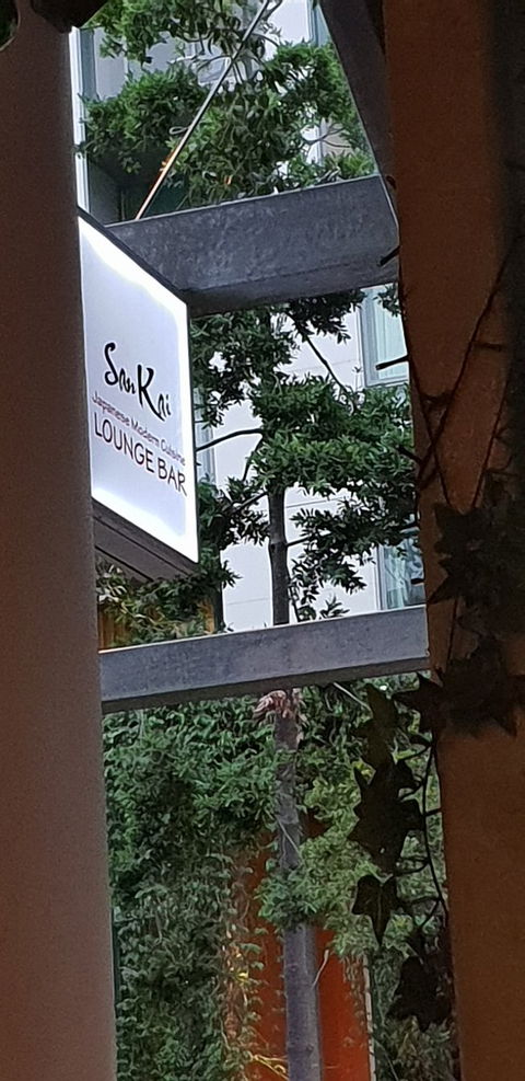 San Kai Modern Japanese Restaurant - Click Find 1