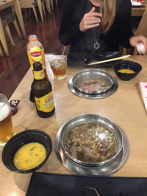 Shabuhouse - Click Find 1
