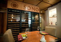 Sono Japanese Restaurant Central City