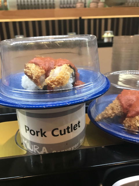 Sushi Mura - Click Find 1