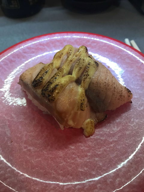 Sushi Mura - Click Find 5