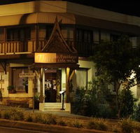 Thai Ayuthaya Restaurant - Click Find
