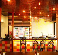 The Burrito Bar - Click Find