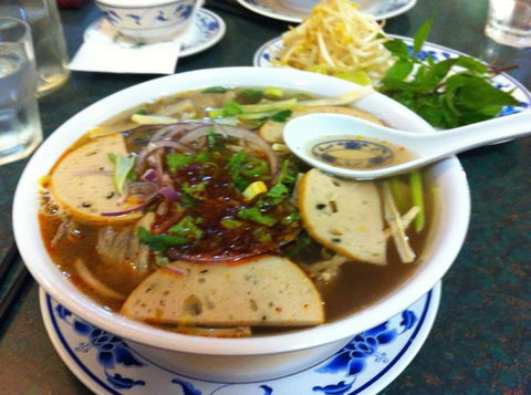 The Vietnamese - Click Find 0