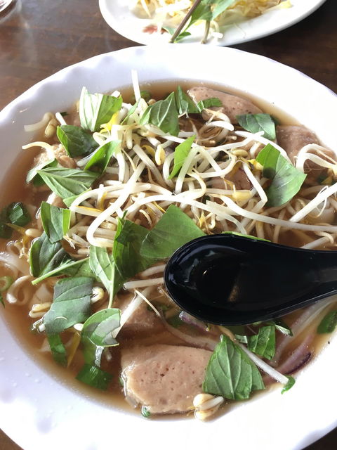 Trang Restaurant - Click Find 2