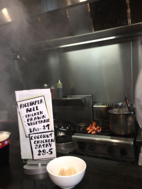 Yum Yum Gyoza House Bulimba - Click Find 5