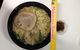 Hakataya Ramen - thumb 0