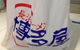 Hakataya Ramen - thumb 4