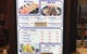 Hato Gyoza And Grill - thumb 4
