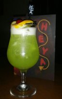 Heya Bar - Click Find 2