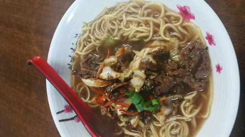 Miko's Bento - Click Find 0