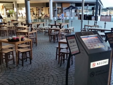 Nagomi Restaurant - Click Find 0