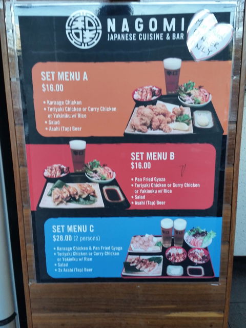 Nagomi Restaurant - Click Find 3