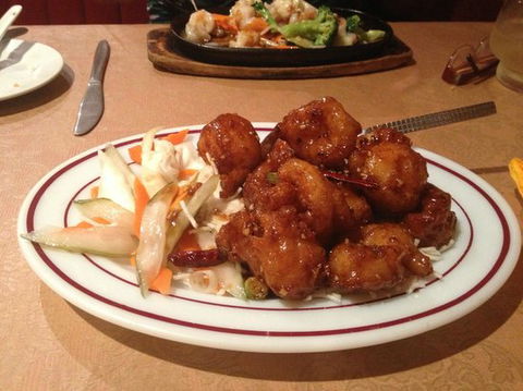 New Canton Restaurant - Click Find 0