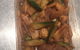 New Canton Restaurant - thumb 1