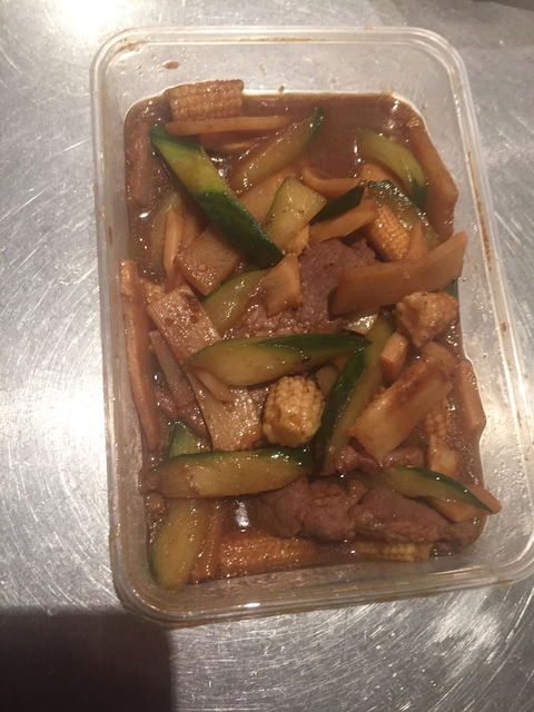 New Canton Restaurant - Click Find 2