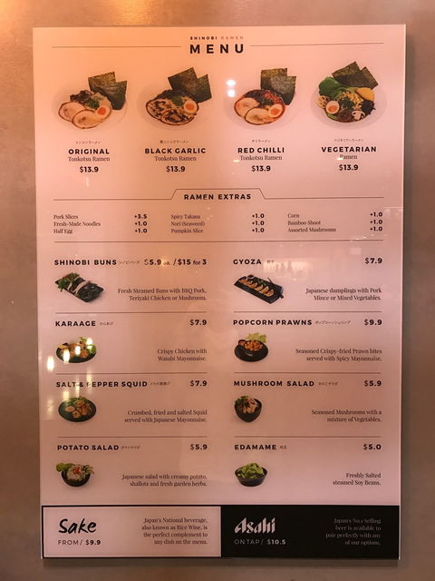Shinobi Ramen - Click Find 5