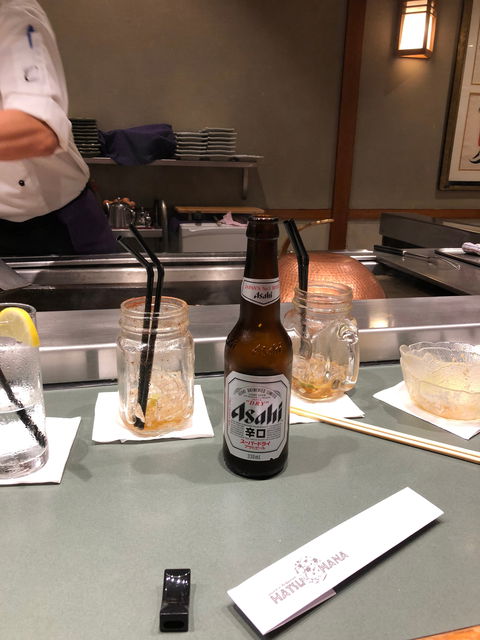 Hatsuhana Japanese Restaurant - Click Find 6