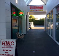 Hing Chinese Restaurant - Click Find