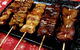 Shinobi Japanese Yakitori Restaurant - thumb 0
