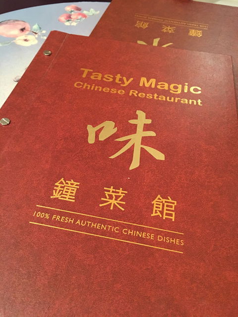 Tasty Magic Chinese Restaurant - Bet 4u 2