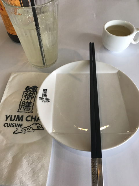 Yum Cha - Click Find 6