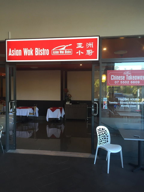 Asian Wok Bistro - Bet 4u 2