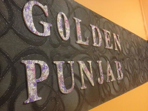Golden Punjab Indian Restaurant And Cafe - DBD 0