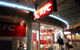 KFC - thumb 0