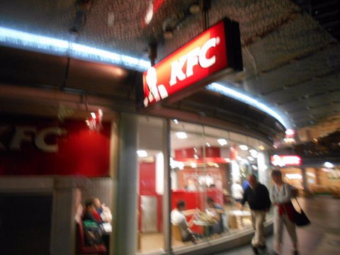 KFC - Bet 4u 0